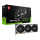 MSI GeForce RTX 4060 Ti Ventus 3X E OC 8G GDDR6
